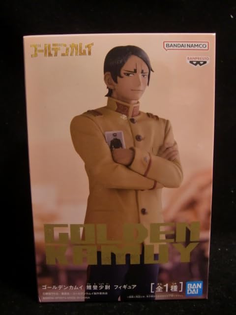 Amazon.co.jp: ゴールデンカムイ 尾形百之助&鯉登少尉 2体セット